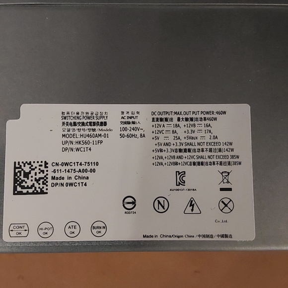 Upgraded HU460AM-01 460W power supply (11) - Picture 3 of 10